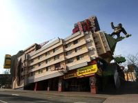 King Kong