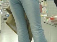 Neue Jeans Mode!
