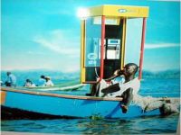 Mobile Phone