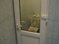 Privatsphähre auf dem Klo