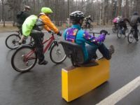 Fahrrad?