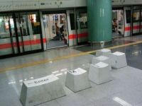 In der U-Bahn