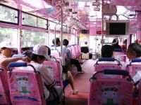 Niedlicher Bus