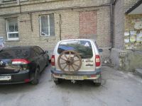 Old-School-Ersatzreifen