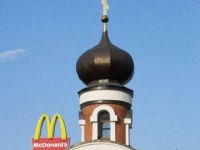 McDonalds Kirche