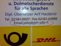 E-mail!?