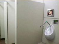 Pissoir der Zukunft