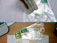 Schummelpackung