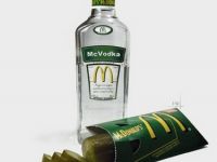 Das neue MCDonals Essen