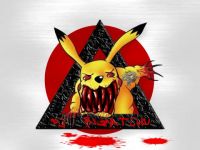 DJ Bigatchu