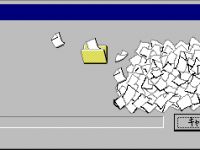 Überfordeter PC