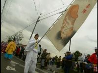 Japanisches Fest