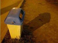 Lustiger schatten