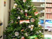 U.S. Weihnachtsbaum