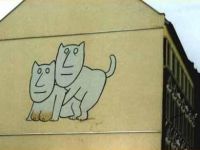 Sex an der Wand
