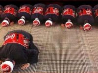 Coca Cola Werk Japan