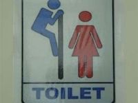 Toilettenschild