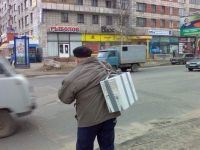 Tragbarer Computer