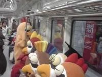Hühner U-Bahn