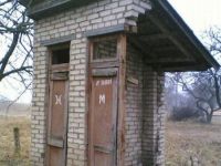 Coole Toiletten