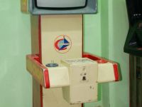 Russisches Videospiel
