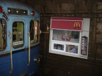 Train drive