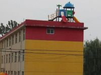 Ein wirklich sicherer Spielplatz
